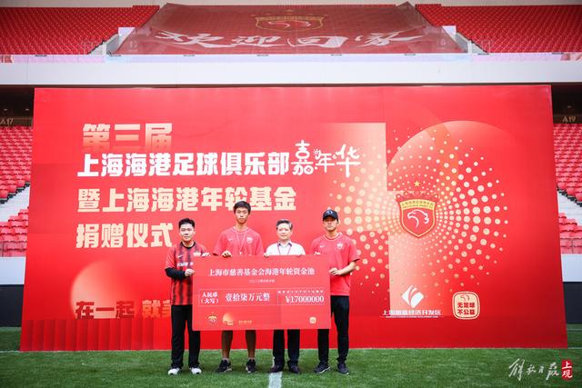 桑顿：我会积极学习 向前辈请教经验